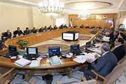 تهاتر مطالبات و بدهی‌های شرکت مپنا با سازمان‌های خصوصی‌سازی و امور مالیاتی